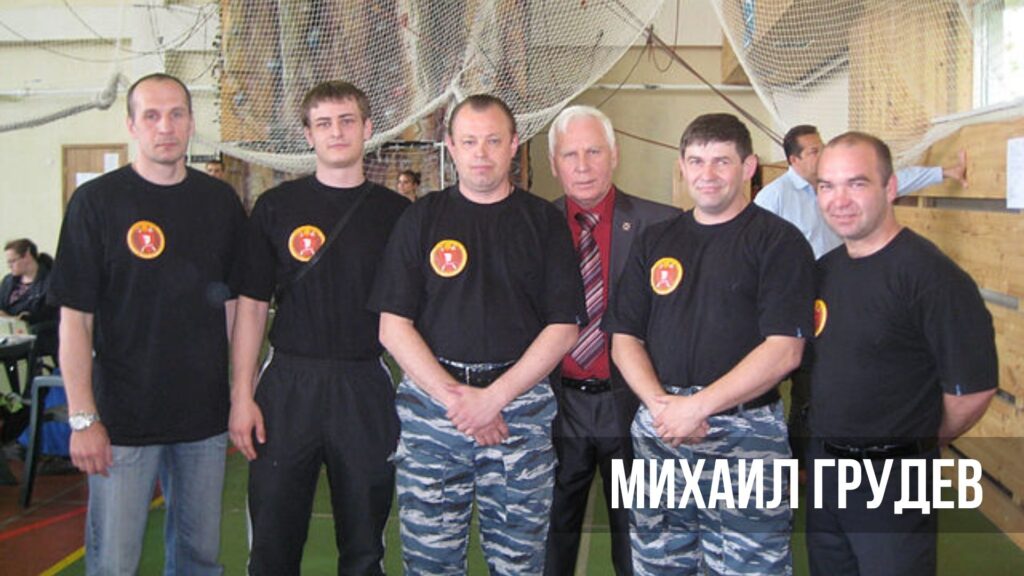 Михаил Грудев на тренировке с Алексеем Кадочниковым