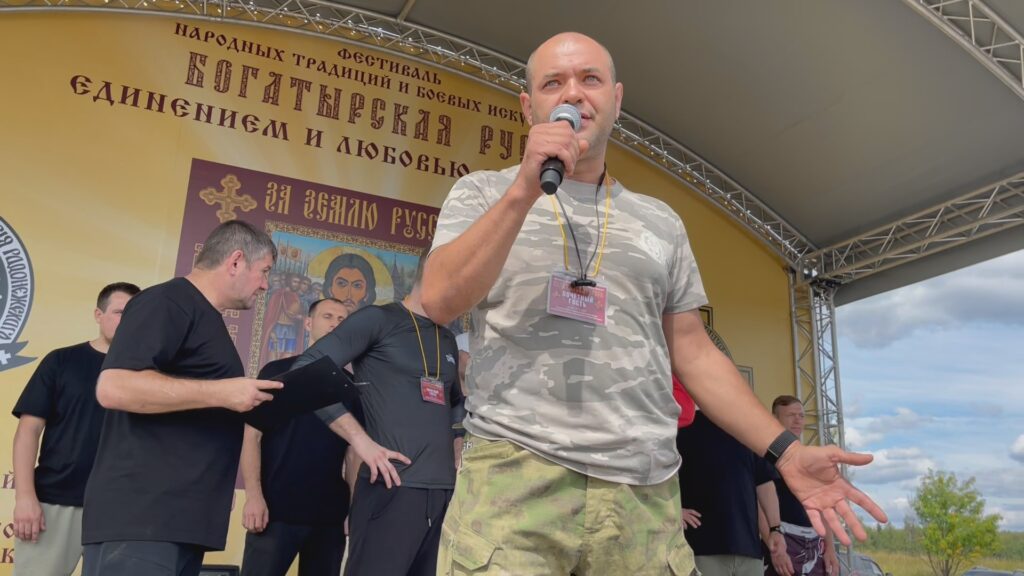Дмитрий Черевков - на Фестивале "Богатырская Русь"