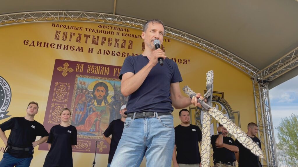  Александр Гришаев на Фестивале "Богатырская Русь"